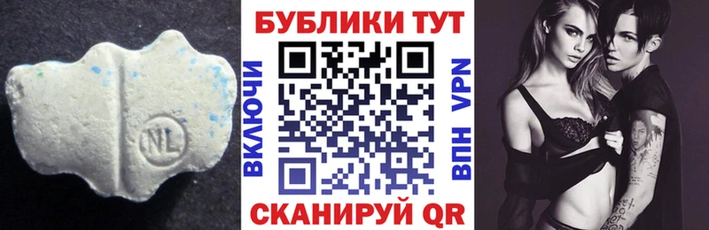 ЭКСТАЗИ TESLA  Черноголовка 