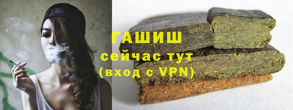 дурь Липки