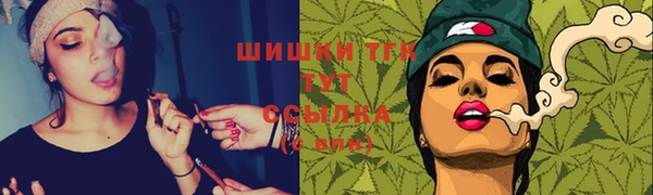 метадон Лихославль