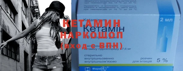 кокаин перу Коряжма