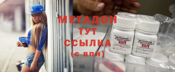 MDMA Богданович
