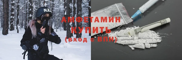 винт Балахна