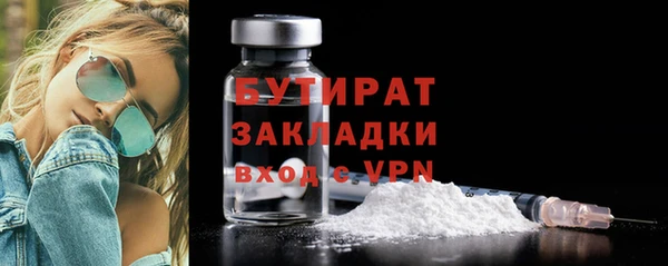 дурь Липки