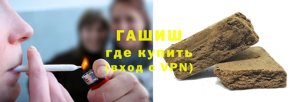бутик Богородицк