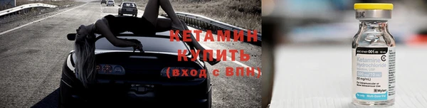 метадон Лихославль