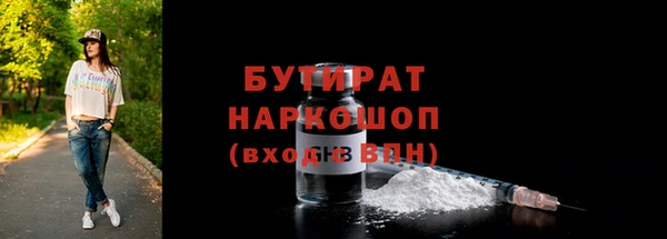 кокаин перу Коряжма