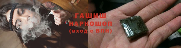 MDMA Богданович