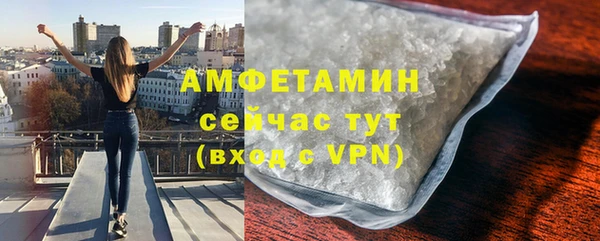 MDMA Богданович