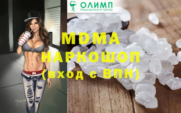 метадон Лихославль