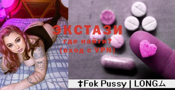 винт Аша