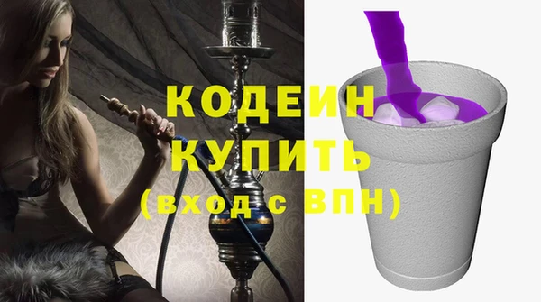 MDMA Богданович