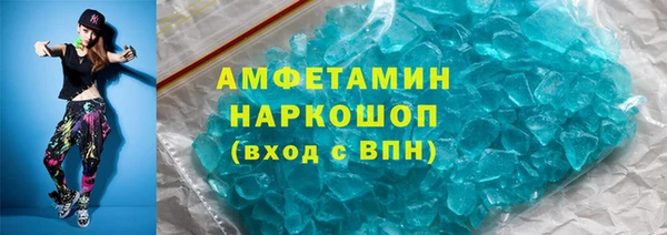 винт Аша