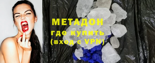 MDMA Богданович