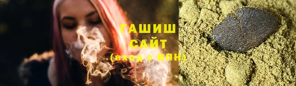 бутик Богородицк
