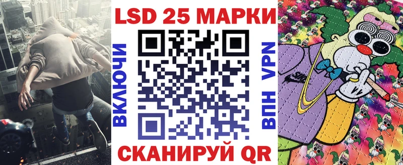 Марки N-bome 1,5мг дарк нет наркотические препараты Черноголовка ОМГ ОМГ как войти